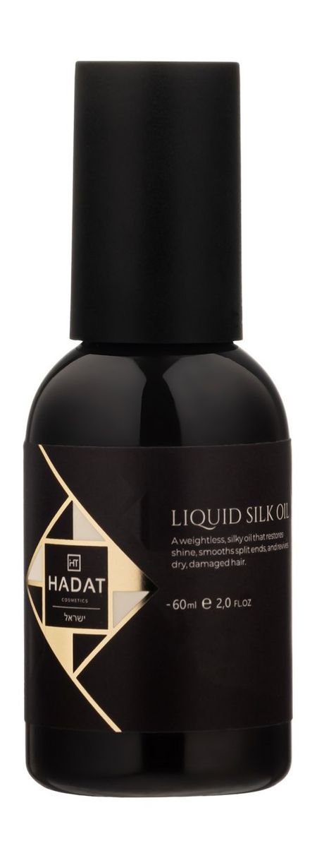 Hadat Cosmetics Liquid Silk Oil
