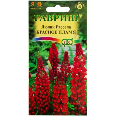 Люпин Красное пламя 0.5 г семена цинния алое пламя дом семян 0 22г