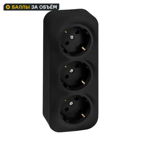 Розетка тройная накладная Legrand Quteo с заземлением со шторками цвет черный настенная розетка bseed тройная 16а с голосовым управлением
