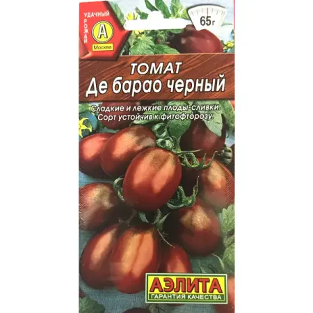 Семена овощей Аэлита томат Де Барао черный