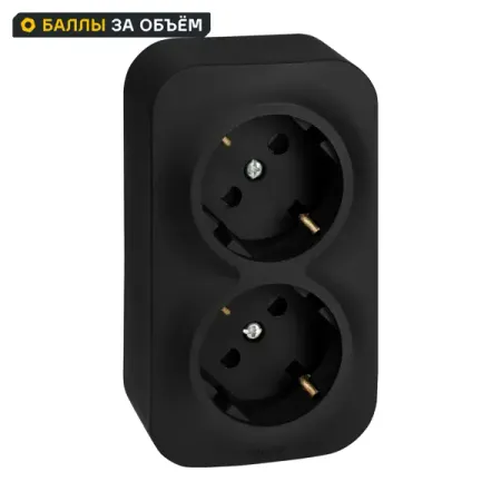 Розетка двойная накладная Legrand Quteo с заземлением со шторками цвет черный корпус для модуля отпечатков пальцев r503 из цинкового сплава