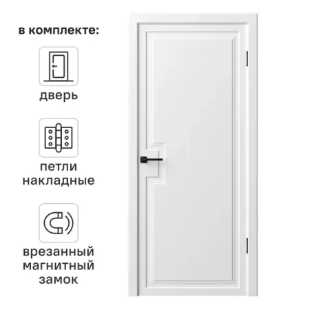 Дверь межкомнатная глухая Лео 80x200 см эмаль цвет белый с замком и петлями цифровой ультразвуковой толщиномер holdpeak измеритель толщины краски для металла стекла пвх акрила 1 0 350 мм