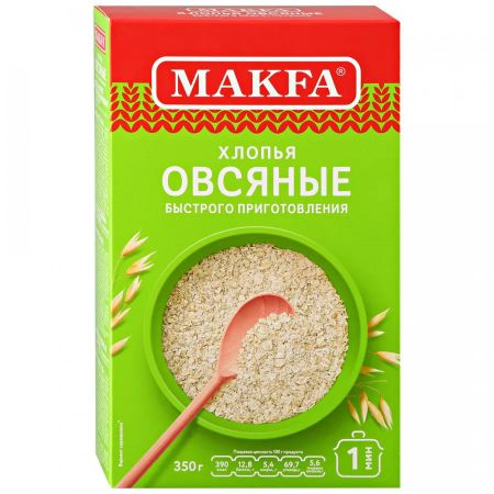 Хлопья овсяные Makfa быстрого приготовления, 350 г