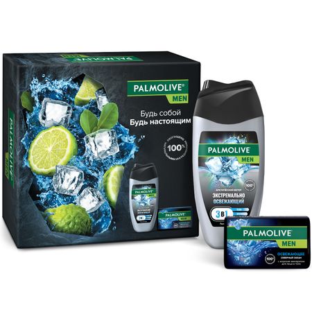 Подарочный набор Palmolive Men 