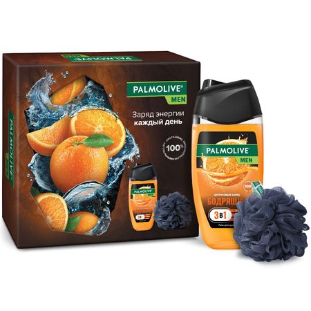 Подарочный набор Palmolive Men 