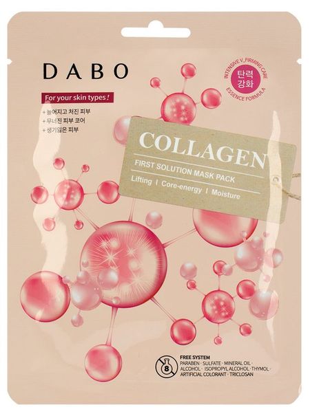 Тканевая маска Dabo с коллагеном, 23 г