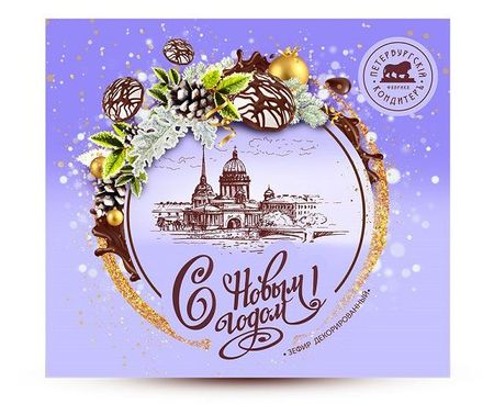 Зефир Петербургский КондитерЪ Белые ночи в глазури с ароматом ванили, 205 г