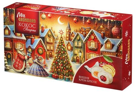 Конфеты GRONDARD Марципановые Ассорти со вкусом вишни и крем-брюле, 126 г