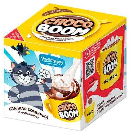 Шар из глазури Простоквашино с добавлением маршмеллоу, 28 г эдуард николаевич успенский каникулы в простоквашино