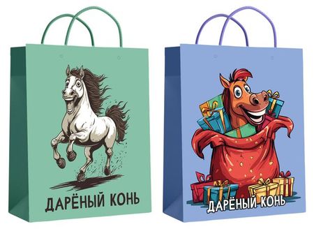 Пакет подарочный Centrum Символ года, 18х23х10 см 1 шт в ассортименте