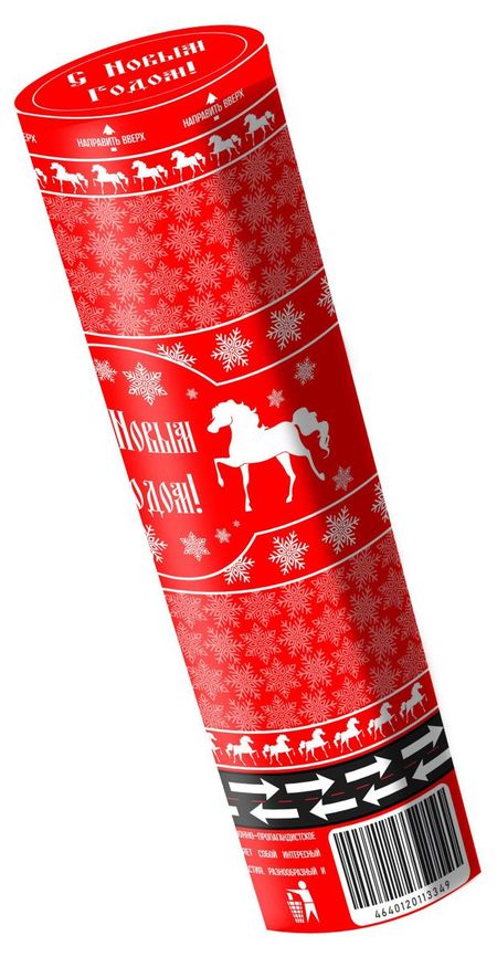 Хлопушка BALL MASQUERADE Узоры, 1 шт в ассортименте