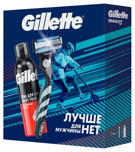 Набор подарочный для мужчин Gillette Mach3 Пена для бритья 200 мл + Бритвенный станок с кассетой