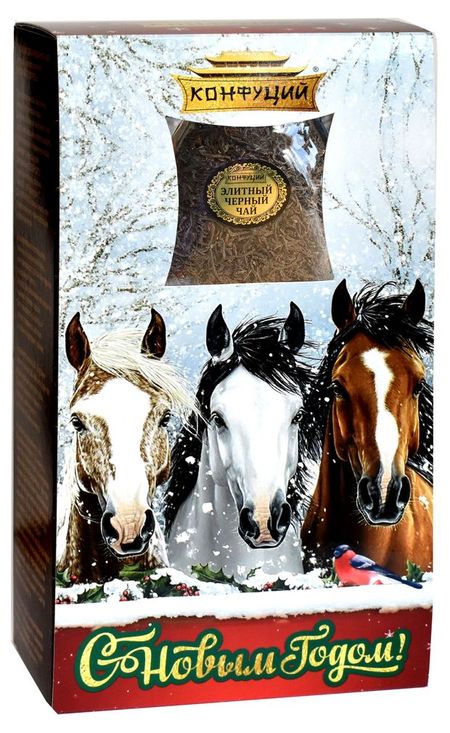 Чайный набор Конфуций Черный чай с натуральными добавками Чайное ассорти, 110 г