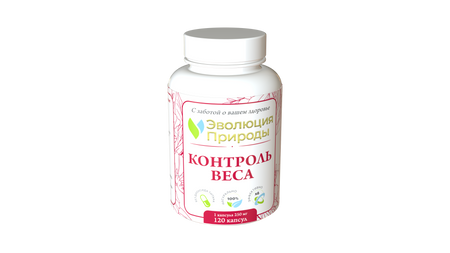 Клеточный концентрат растений Эволюция природы 