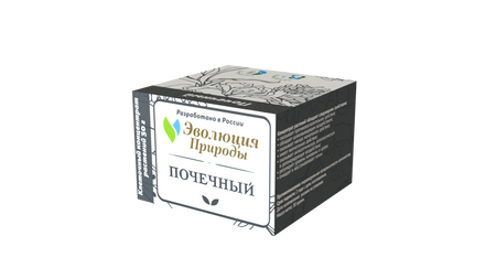 Клеточный концентрат растений Эволюция природы 