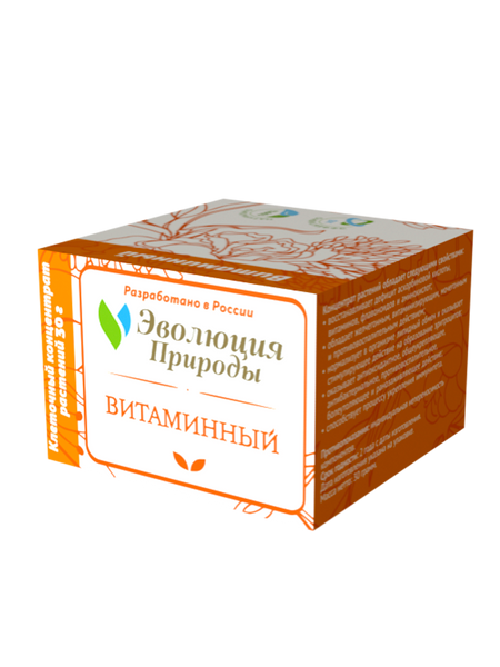 Клеточный концентрат растений Эволюция природы 