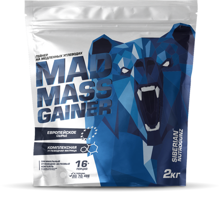 SIBERIAN NUTROGUNZ Гейнер MAD MASS GAINER 