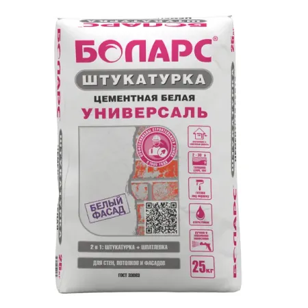 Штукатурка цементная Боларс Универсаль 25 кг
