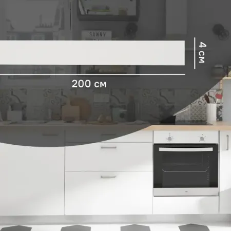 Карниз для шкафа София KONSENSA 200x4 см ДСП цвет белый особенности уголовной ответственности несовершеннолетних уч пос