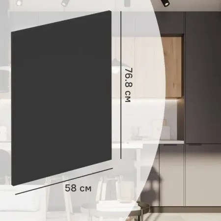 Фальшпанель для кухонного шкафа София 76.5x58 см KONSENSA ДСП цвет серый с а дмитриев волокнно оптическая техника современной состояние и новые перспективы