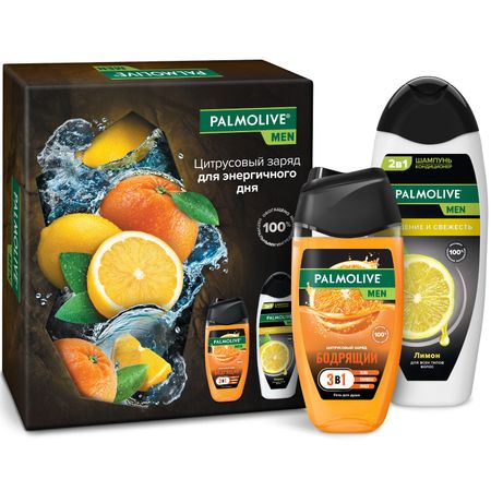 Подарочный набор Palmolive Men 