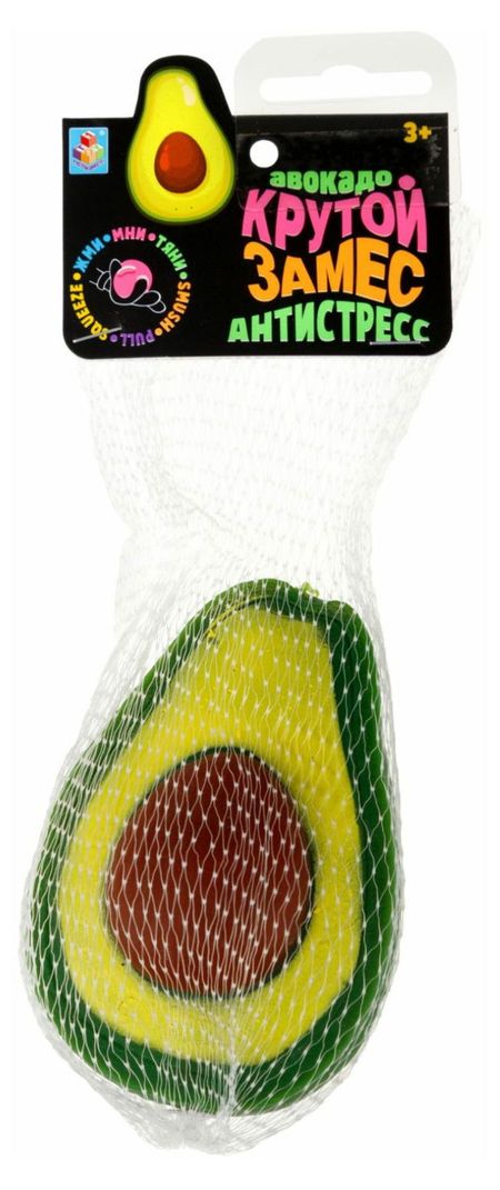 Игрушка-жмяка 1TOY Крутой замес Авокадо