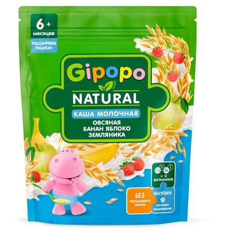 Каша сухая молочная детская Gipopo овсяная банан яблоко земляника с 6 мес., 170 г