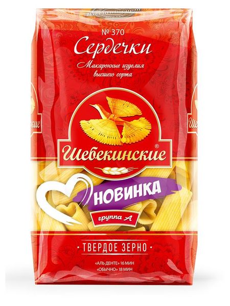 Макаронные изделия Шебекинские Cердечки, 450 г