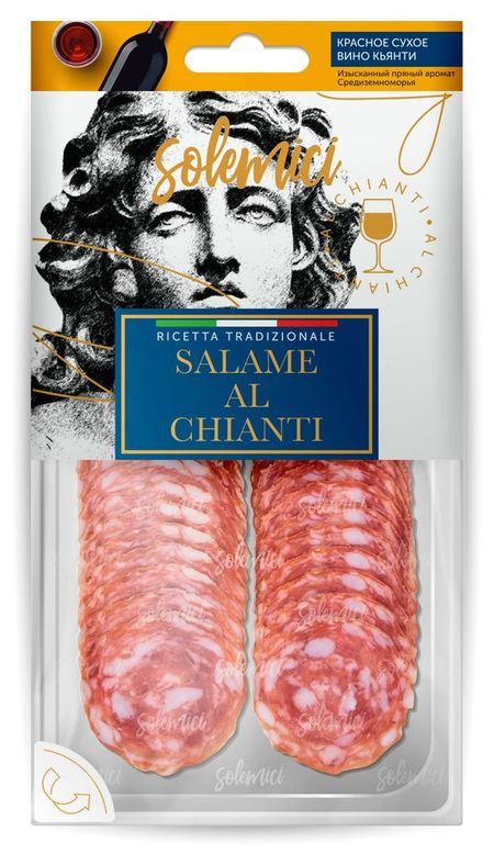Колбаса сыровяленая Solemici Salame Al Chianti Салями красное сухое вино Кьянти полусухая без глютена нарезка, 70 г