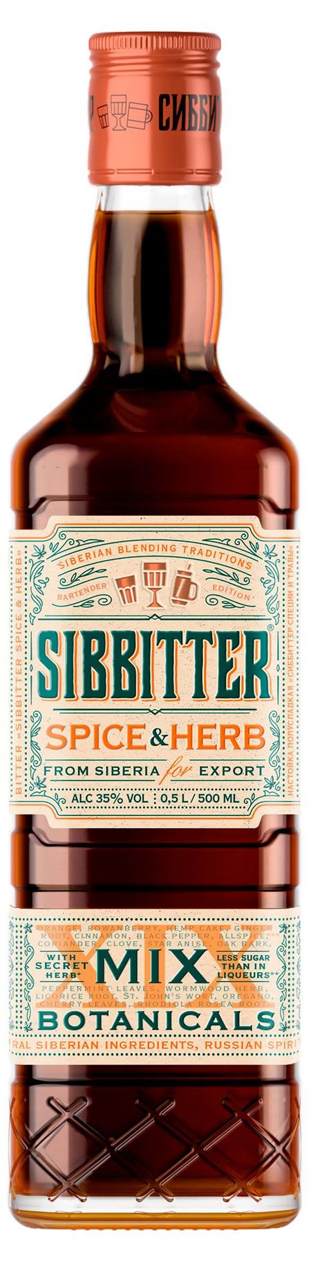 Настойка Сиббиттер Специи Травы Россия, 0,5 л