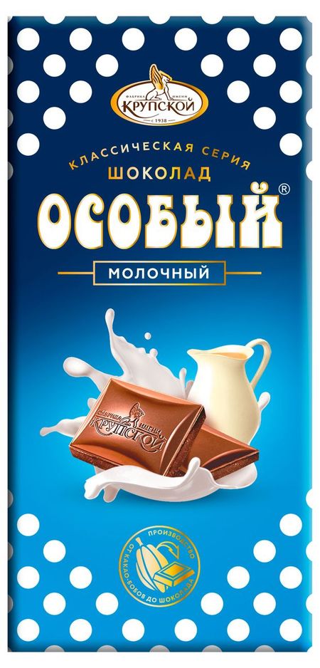 Шоколад молочный Особый, 85 г