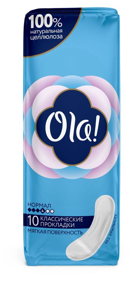 Прокладки женские гигиенические Ola! Classic normal без крылышек 4 капли, 10 шт