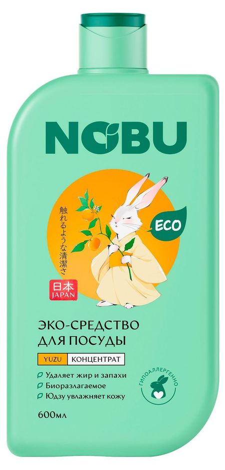 Средство для мытья посуды NOBU с экстрактом Юдзу, 600 мл