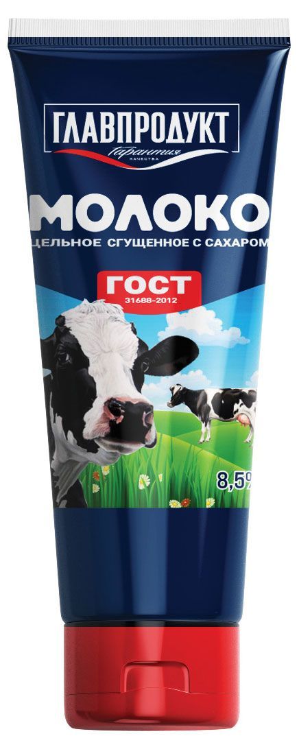 Молоко цельное сгущенное ГЛАВПРОДУКТ с сахаром тюбик, 320 г