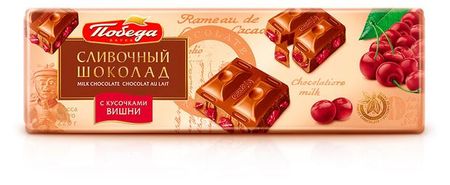 Шоколад сливочный Победа вкуса с кусочками вишни, 220 г