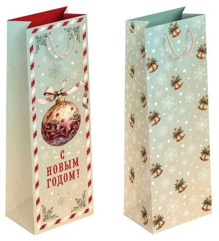 Пакет под бутылку глянцевый Винтаж, 12х36 см 1 шт в ассортименте