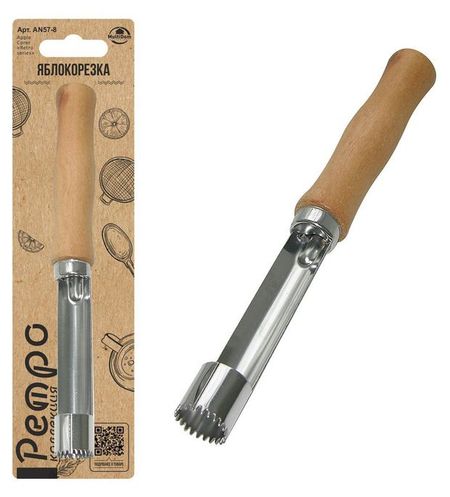 Яблокорезка Мультидом Ретро, 16,5 см карен кавалерян фальконер ретро детектив