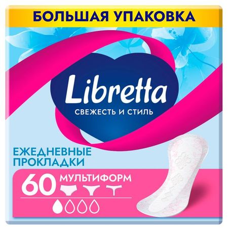 Прокладки ежедневные Libretta Свежесть и стиль Мультиформ, 60 шт