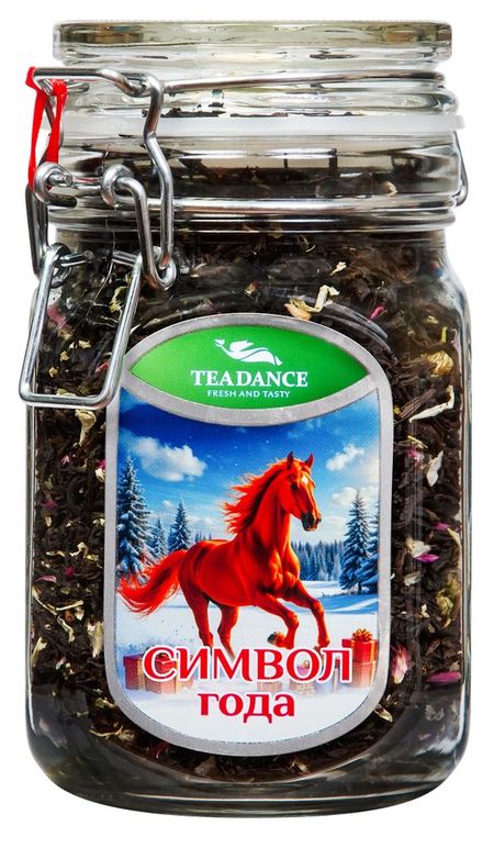Чай черный Teadance Символ года с добавлением натуральных ягод и цветов, 130 г