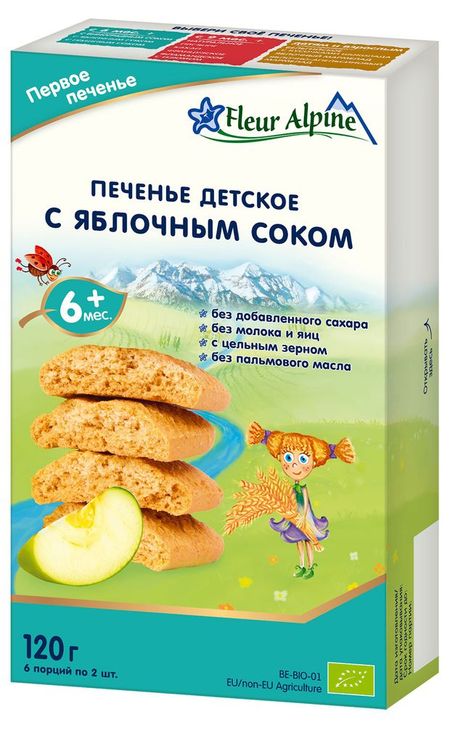 Печенье детское Fleur Alpine с яблочным соком с 6 месяцев, 120 г