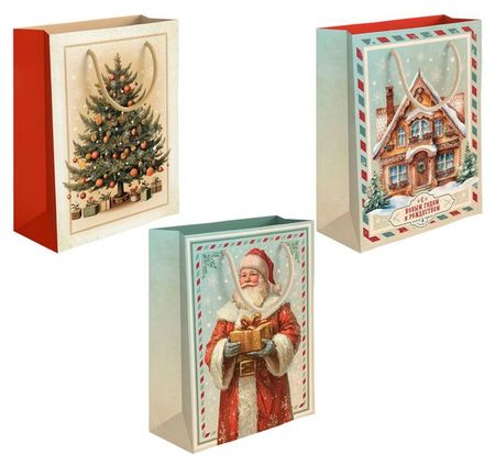 Пакет подарочный глянцевый Винтаж Новый Год, 18х23 см 1 шт в ассортименте