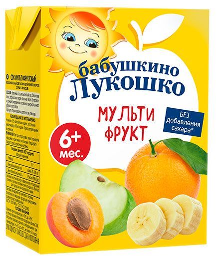 Сок Бабушкино Лукошко мультифрукт без добавления сахара с 6 мес., 200 мл