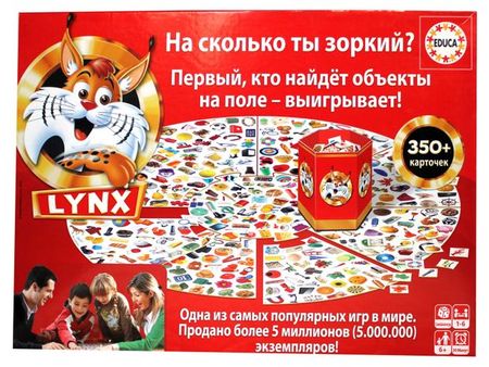 Игра настольная Educa Рысь На сколько ты зоркий