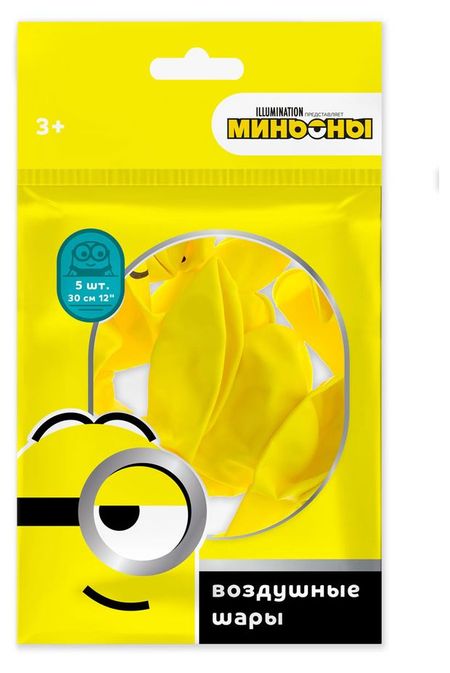 Набор воздушных шаров Nd play Миньоны 30 см, 5 шт