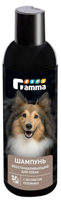 Шампунь для собак GAMMA восстанавливающий с экстрактом репейника, 250 мл