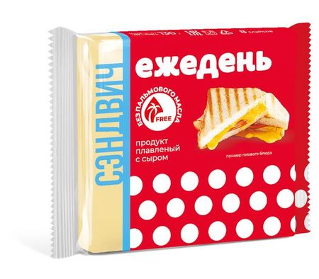 Сырный продукт Ежедень сэндвич слайсы ЗМЖ, 130 г