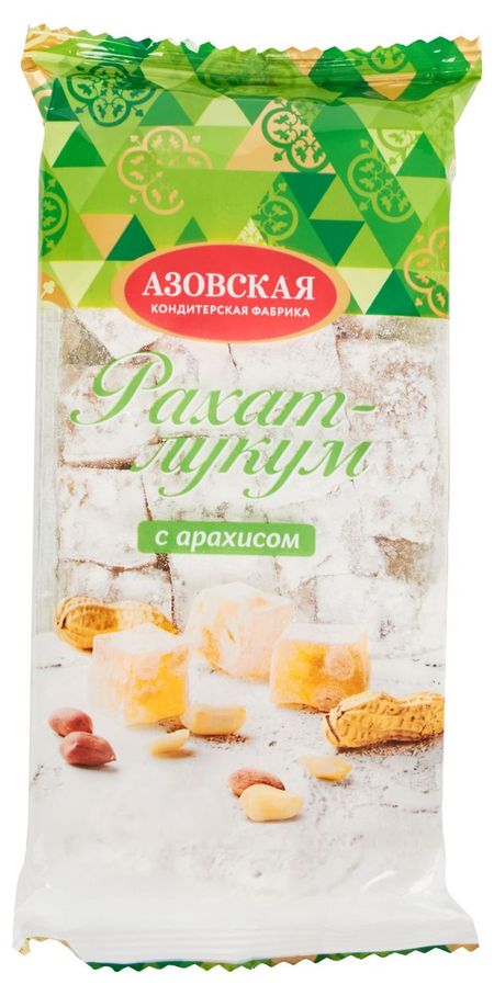 Рахат-лукум Азовская кондитерская фабрика с арахисом, 300 г