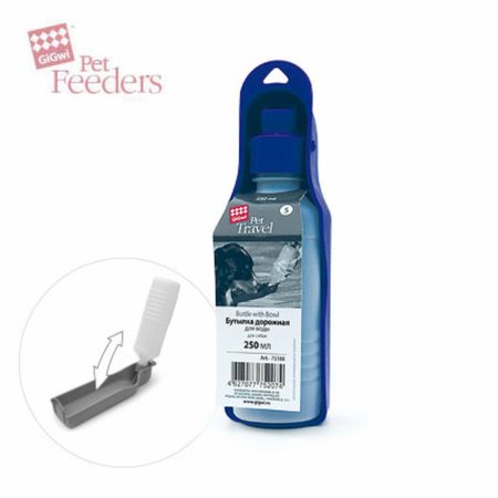 Миски GiGwi Пластиковая дорожная бутылка, 250 мл (250  мл)