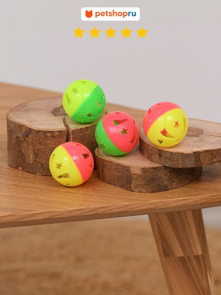 Для дома PETSHOP Набор мячиков для кошек , 4 шт (4 шт)
