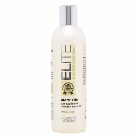 Шампуни и мыло Агроветзащита Elite Professional Шампунь для глубокой очистки шерсти для собак и кошек (270 мл)